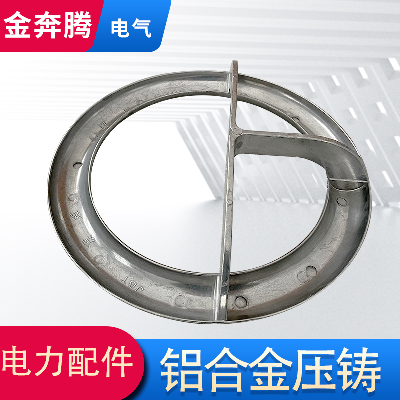 電力配件