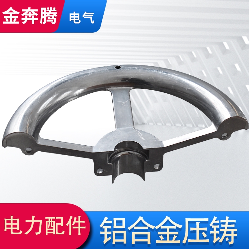 電力鋁壓鑄配件