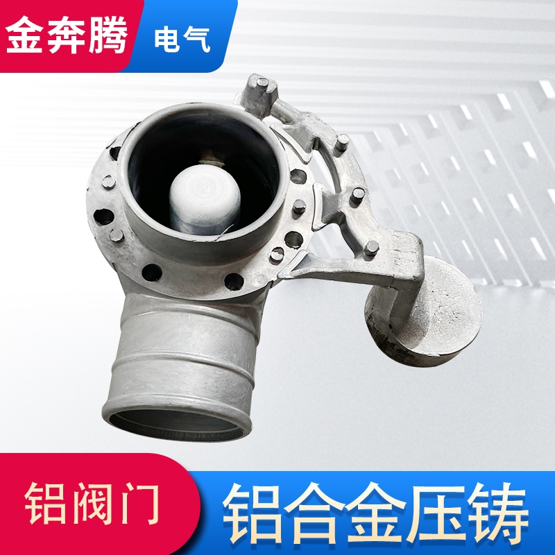  鋁合金重力澆鑄