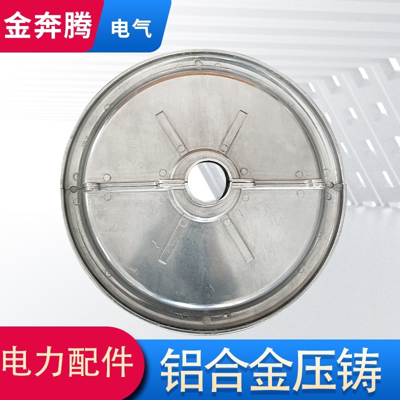 高壓鑄鋁價格